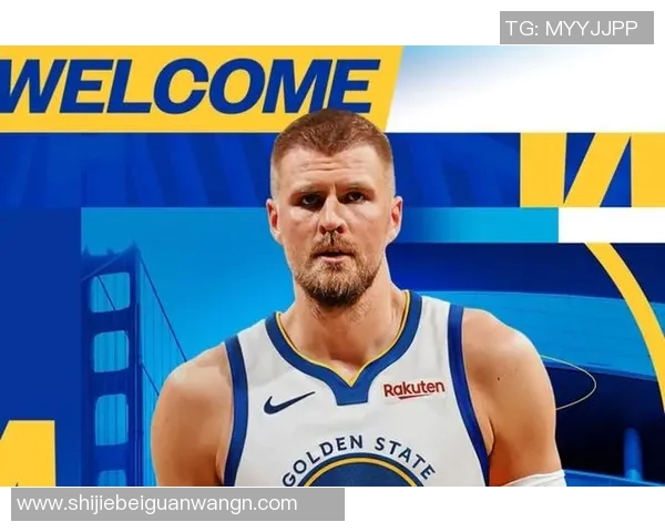 运动新闻波尔津吉斯与诺天王的对决谁能在NBA赛场上书写传奇篇章
