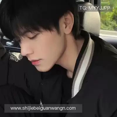 怀烽同
